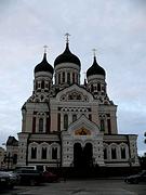 Таллин. Александра Невского, кафедральный собор