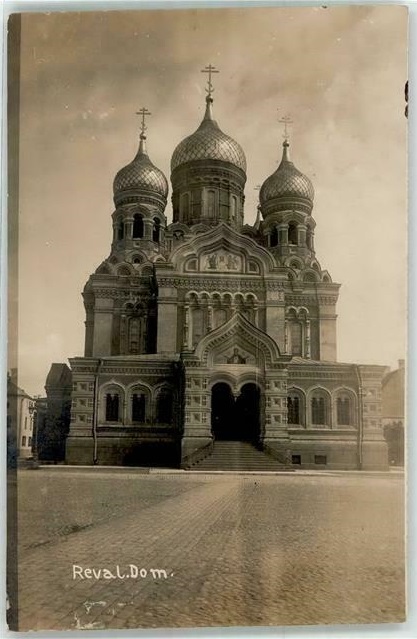 Кафедральный собор Александра Невского, Таллин (Таллин, город, Эстония). архивная фотография, Почтовая фотооткрытка 1918 г.