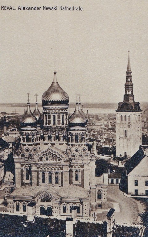 Кафедральный собор Александра Невского, Таллин (Таллин, город, Эстония). архивная фотография, Фотоснимок с дореволюционной почтовой фотокарточки.