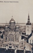 Кафедральный собор Александра Невского, Фотоснимок с дореволюционной почтовой фотокарточки.<br>, Таллин, Таллин, город, Эстония