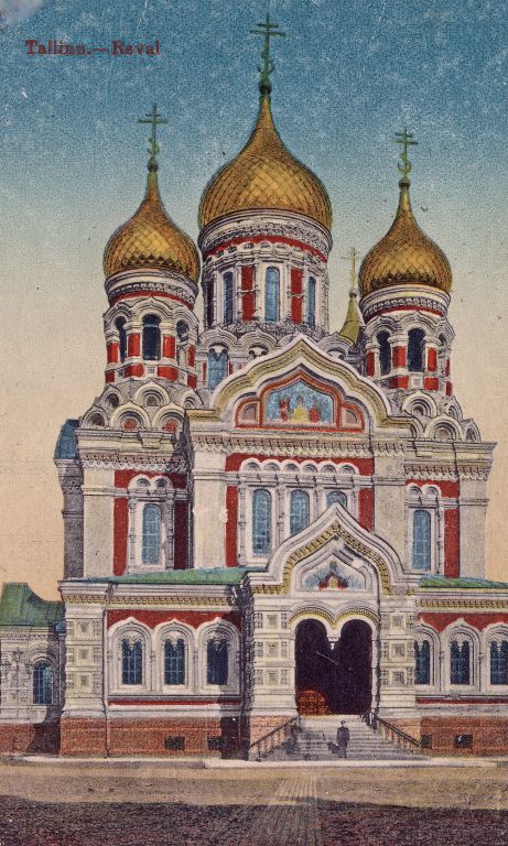 Кафедральный собор Александра Невского, Таллин (Таллин, город, Эстония). архивная фотография, Ревель. Александро-Невский собор. Открытое письмо №32 издания Verlag Erate Revaler Postkarten-Centrale von M. Lewinthal. На почтовом штемпеле дата 1914 г.