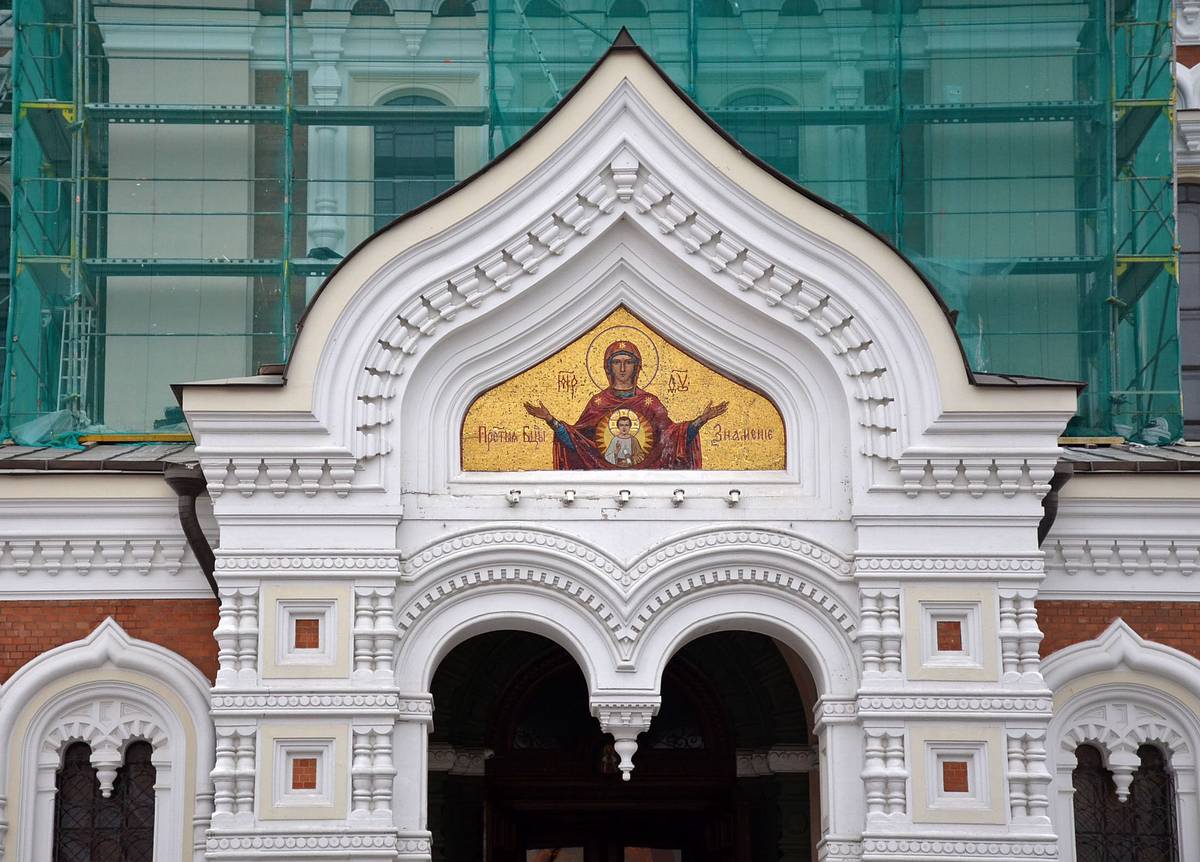 Кафедральный собор Александра Невского, Таллин (Таллин, город, Эстония). архитектурные детали