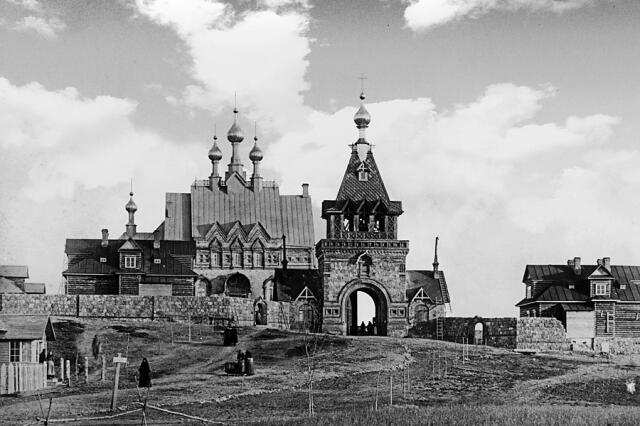 Куремяэ. Успенский Пюхтицкий женский монастырь. архивная фотография, Фото с сайта http://www.etoretro.ru