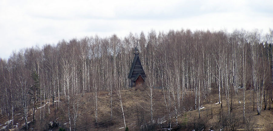 Плёс. Церковь Воскресения Христова на горе Левитана. общий вид в ландшафте