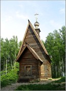 Церковь Воскресения Христова на горе Левитана - Плёс - Приволжский район - Ивановская область