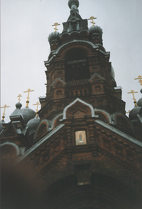 Собор иконы Божией Матери 