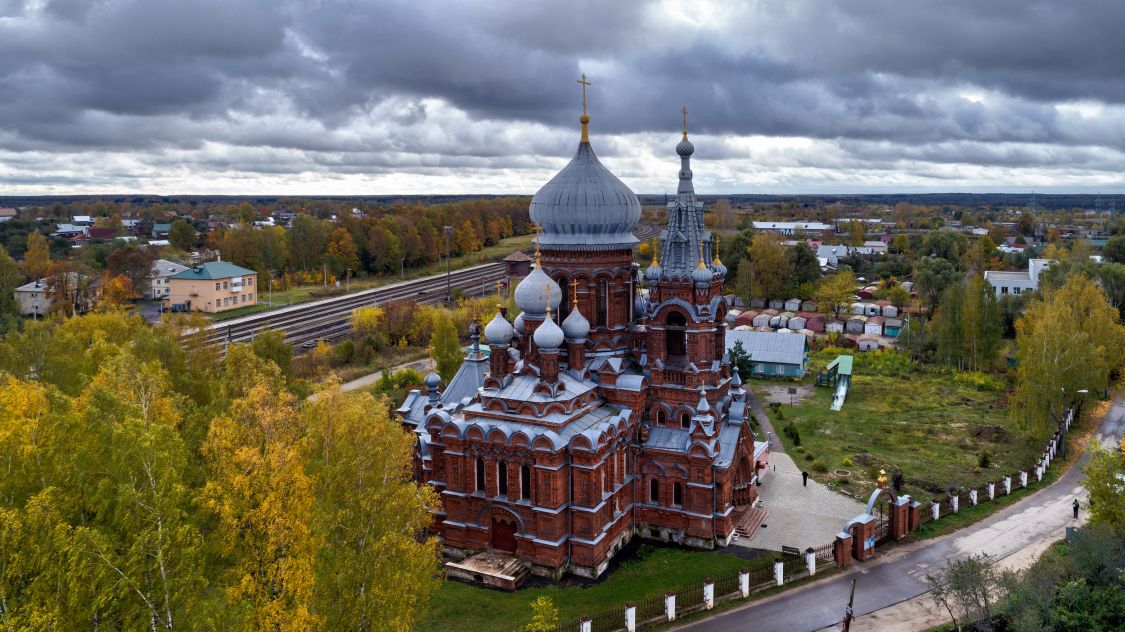 Знакомства В Фурманове Ивановская Область