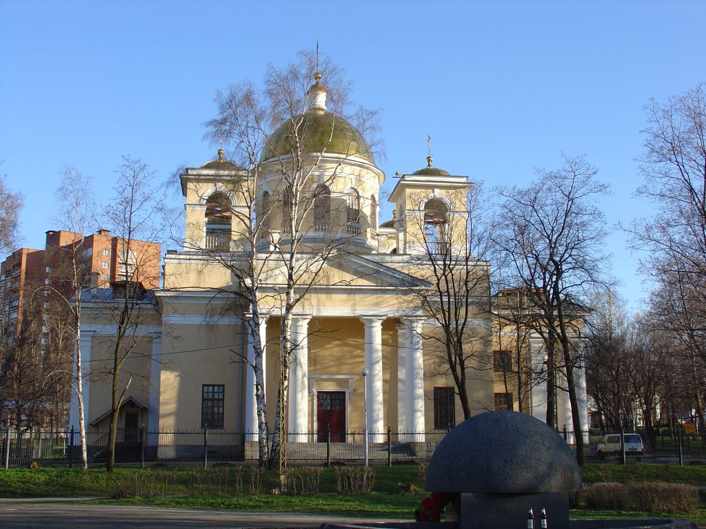 Петрозаводск. Кафедральный собор Александра Невского. фасады