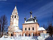 Церковь Василия Великого - Галич - Галичский район - Костромская область