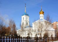 Тула. Николая Чудотворца 