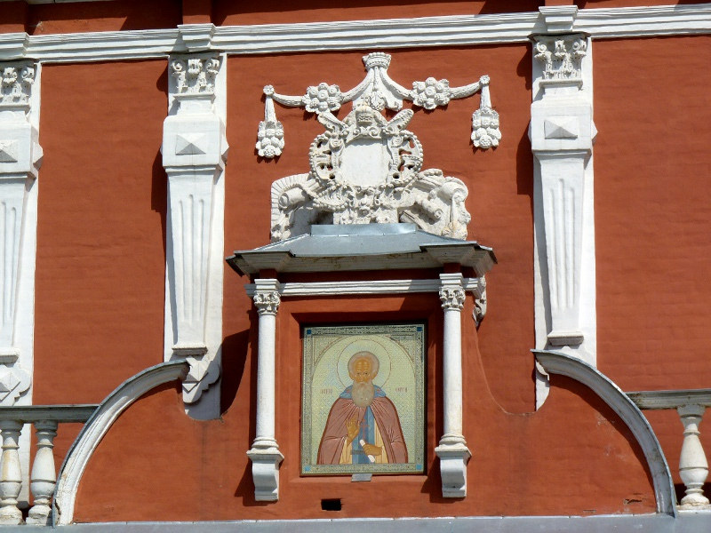 Церковь Собора Пресвятой Богородицы (