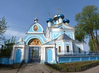 Церковь Сретения Господня - Балахна - Балахнинский район - Нижегородская область