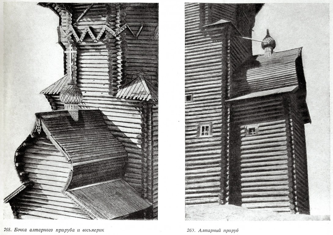 Кондопога. Церковь Успения Пресвятой Богородицы. архивная фотография, Памятники русской архитектуры / Акад. архитектуры СССР, Кабинет теории и истории архитектуры .-Москва : Изд-во Акад. архитектуры, 1941-1949 .-6 т.; т.2: Русское деревянное зодчество / С. Забелло, В. Иванов, П. Максимов