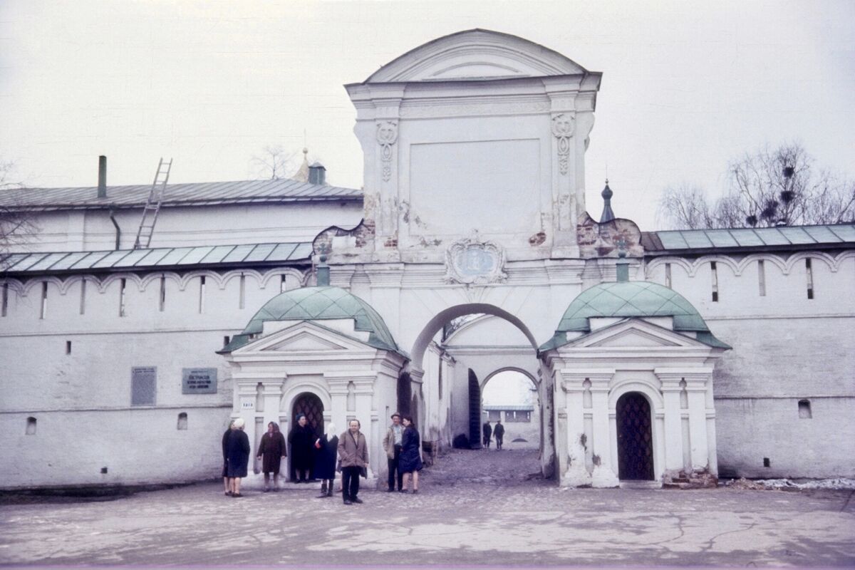 Троицкий Ипатьевский монастырь, Кострома (Кострома, город, Костромская область). дополнительная информация, Скан с плёнки из домашнего архива.