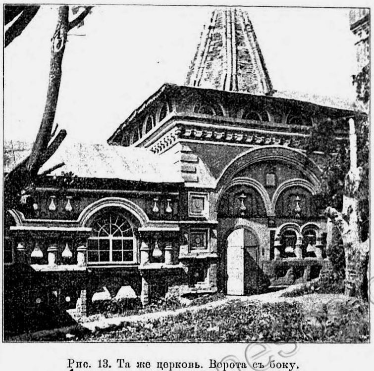Церковь Воскресения Христова на Дебре, Кострома (Кострома, город, Костромская область). архивная фотография, Известия ИАК 1909 http://www.library.chersonesos.org/showsection.php?section_code=2