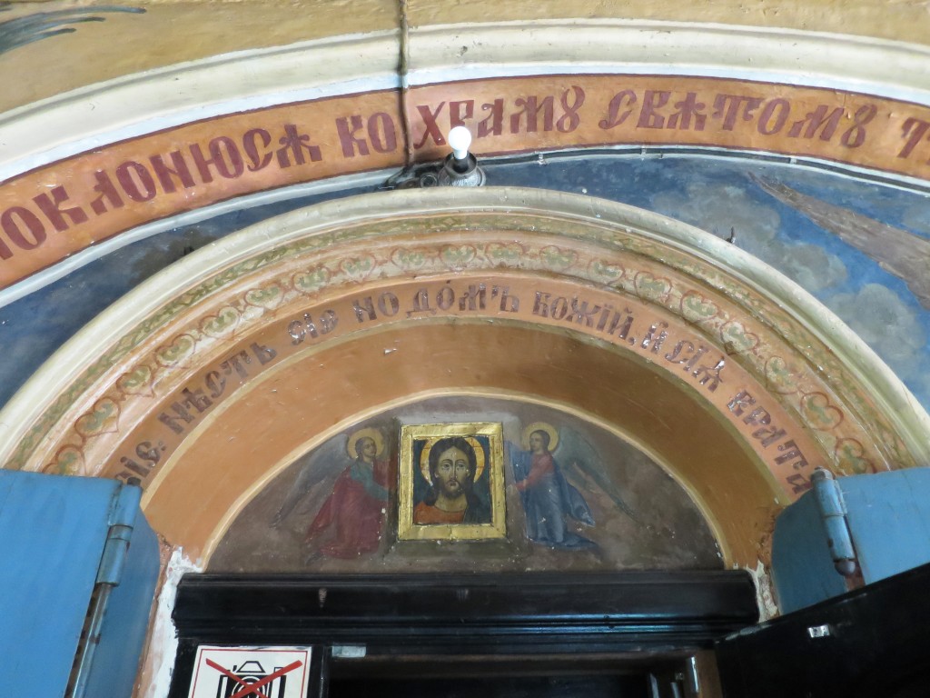 Кострома. Церковь Воскресения Христова на Дебре. интерьер и убранство