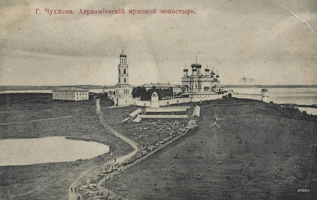Покровский Авраамиево-Городецкий монастырь, Ножкино (Чухломский район, Костромская область). архивная фотография, Почтовая тиражная фотокарточка нач. ХХ века. Приблизительная датировка: 1909-1916 гг.