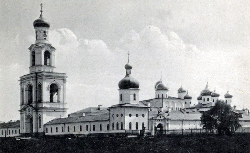Юрьев мужской монастырь, Юрьево (Великий Новгород, город, Новгородская область). архивная фотография, Фото 1910-х гг.