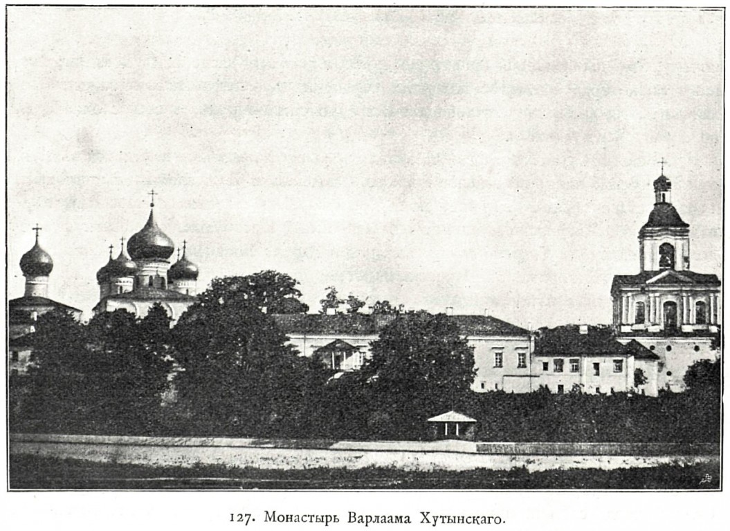 Варлаамо-Хутынский Спасо-Преображенский женский монастырь, Хутынь (Новгородский район, Новгородская область). архивная фотография, http://нэб.рф/catalog/000199_000009_003922991/viewer/