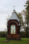 Зверин монастырь - Великий Новгород - Великий Новгород, город - Новгородская область