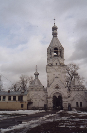 Великий Новгород. Десятинный монастырь. фасады