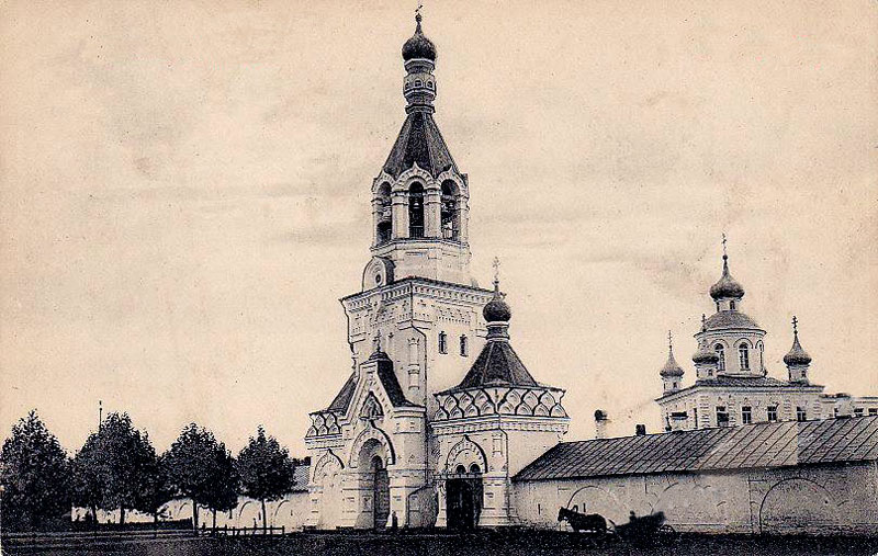 Великий Новгород. Десятинный монастырь. архивная фотография, Фото 1910-х гг.