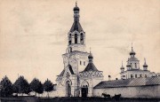 Десятинный монастырь, Фото 1910-х гг.<br>, Великий Новгород, Великий Новгород, город, Новгородская область