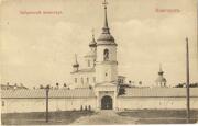 Десятинный монастырь - Великий Новгород - Великий Новгород, город - Новгородская область