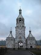 Великий Новгород. Десятинный монастырь