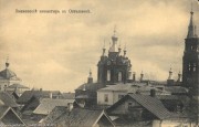 Знаменский женский монастырь, Фото с сайта pastvu.ru  Фото 1900-1910 гг.<br>, Осташков, Осташковский городской округ, Тверская область