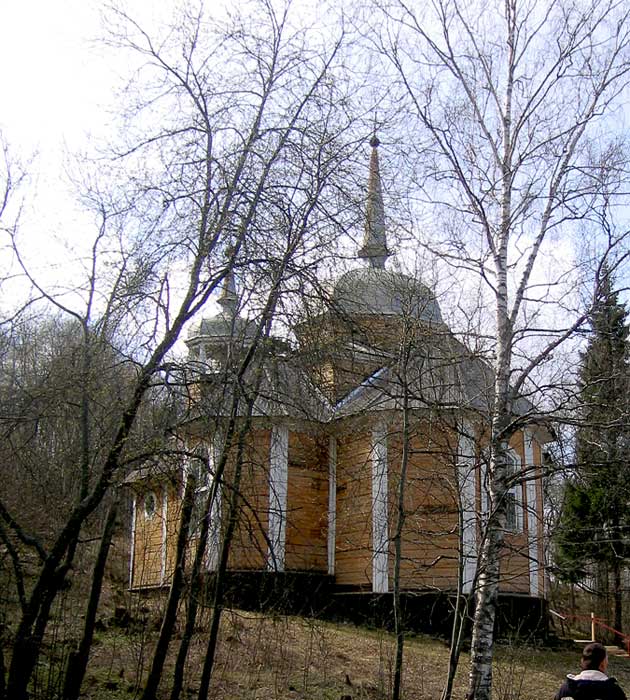 Церковь Петра апостола, Марциальные Воды (Кондопожский район, Республика Карелия). фасады