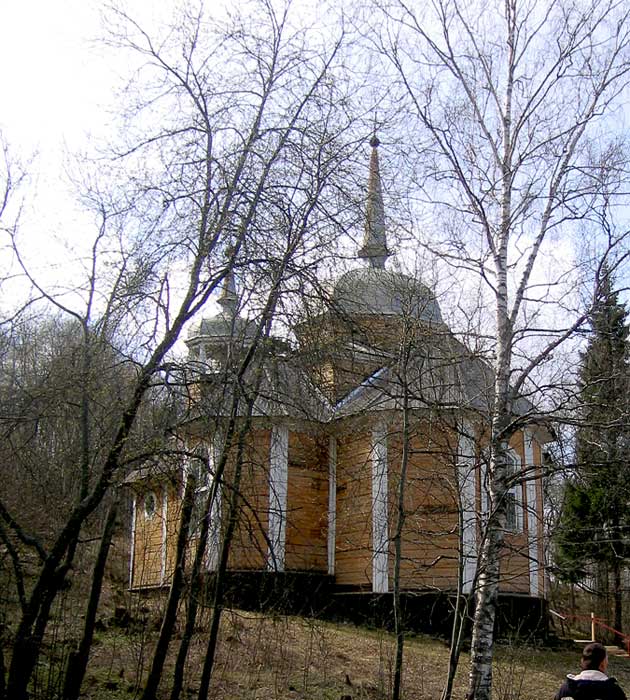 Марциальные Воды. Церковь Петра апостола. фасады