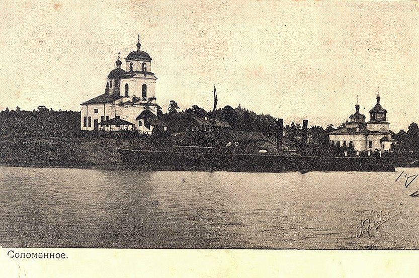 Церковь Сретения Господня, Соломенное (Петрозаводск, город, Республика Карелия). архивная фотография, Фото с сайта http://humus.dreamwidth.org/8094204.html?style=light