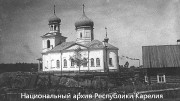 Церковь Сретения Господня, Фото с сайта http://rkna.ru/exhibitions/church/view.html<br>, Соломенное, Петрозаводск, город, Республика Карелия