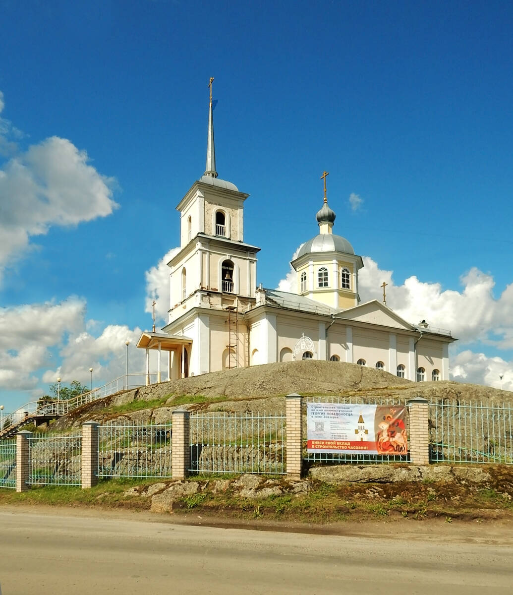 Церковь Сретения Господня, Соломенное (Петрозаводск, город, Республика Карелия). общий вид в ландшафте