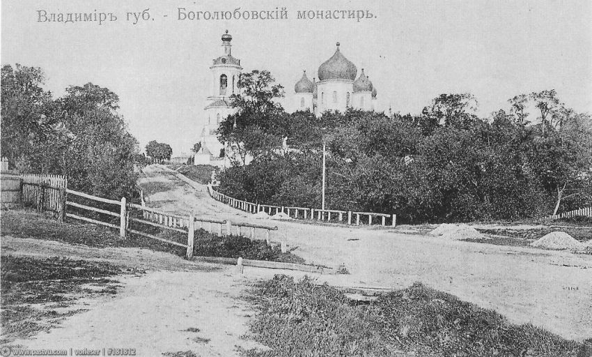 Боголюбский женский монастырь, Боголюбово (Суздальский район, Владимирская область). архивная фотография, Фото 1905-1915 гг. Фото с сайта pastvu.ru