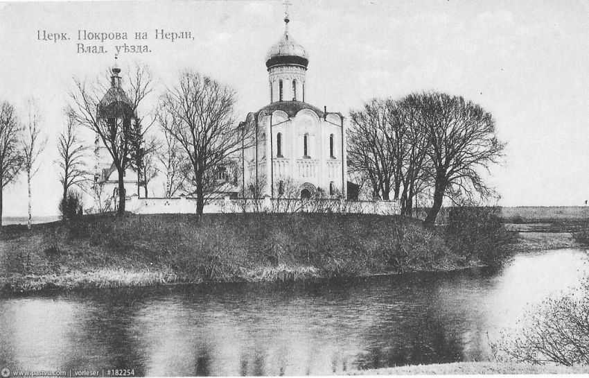Церковь Покрова Пресвятой Богородицы на Нерли, Боголюбово (Суздальский район, Владимирская область). архивная фотография,  Фото с сайта pastvu.ru Фото 1900-1917 гг.