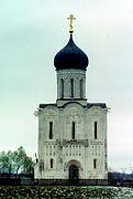 Церковь Покрова Пресвятой Богородицы на Нерли, 		      <br>, Боголюбово, Суздальский район, Владимирская область