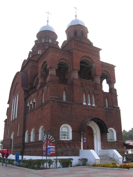 Церковь Троицы Живоначальной (Красная), Владимир (Владимир, город, Владимирская область). фасады