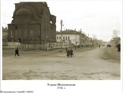 Церковь Троицы Живоначальной (Красная), Фото с сайта  pastvu.ru Фото 1946 года.<br>, Владимир, Владимир, город, Владимирская область