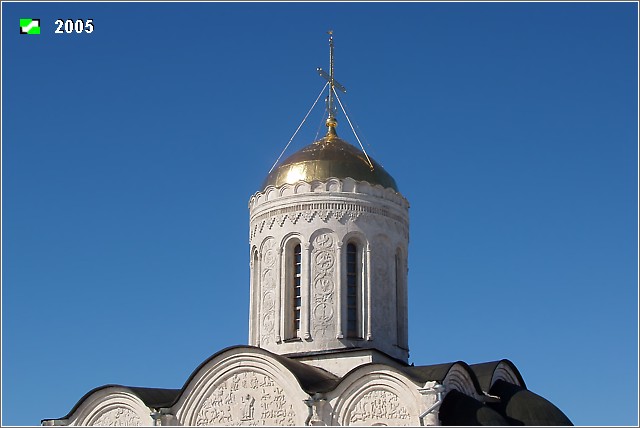 Собор Димитрия Солунского, Владимир (Владимир, город, Владимирская область). архитектурные детали, Завершение собора, вид с Юга