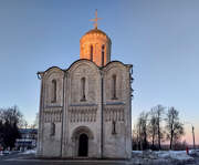 Владимир. Димитрия Солунского, собор