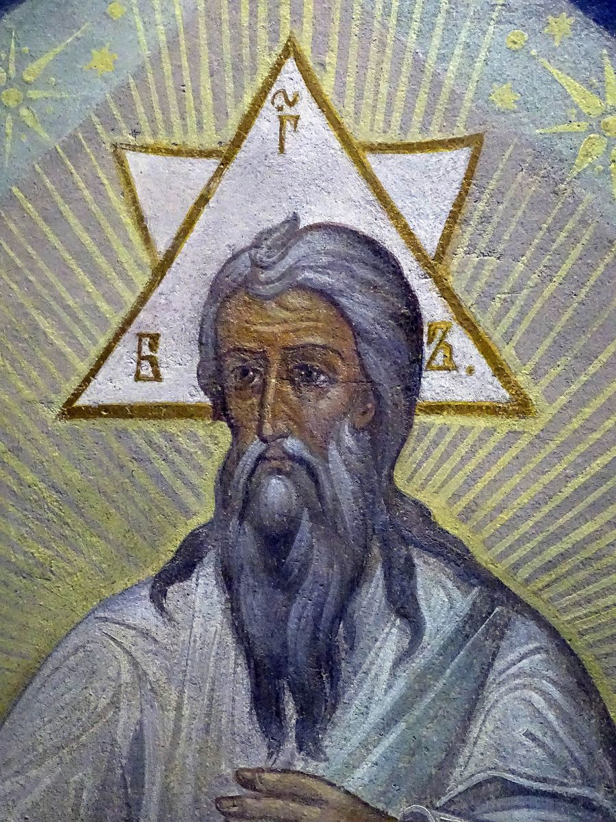 Борисоглебский монастырь. Церковь Бориса и Глеба, Кидекша (Суздальский район, Владимирская область). интерьер и убранство, Фрагмент росписи: Саваоф