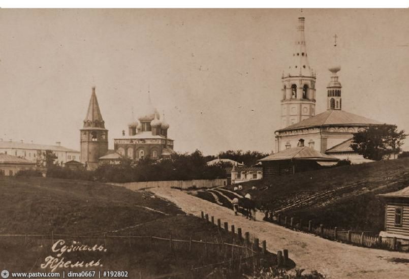 Суздаль. Собор Рождества Пресвятой Богородицы. архивная фотография,  Фото с сайта pastvu.ru Фото  1910-1915 гг