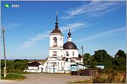 Никольский женский монастырь, Вид с запада<br>, Новое, Юрьев-Польский район, Владимирская область