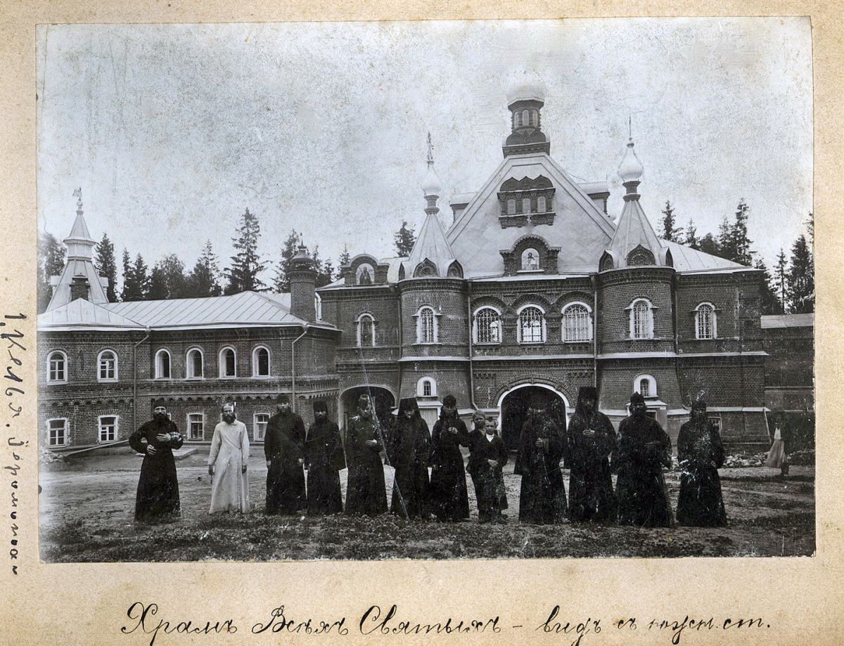 Смоленско-Зосимова пустынь, Арсаки (Александровский район, Владимирская область). архивная фотография, Фотография братии предположительно перед закрытием монастыря в 1919 году