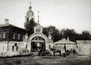 Махра. Троицкий Стефано-Махрищский женский монастырь