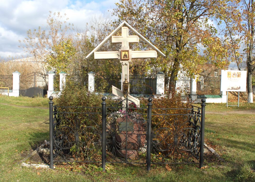 Благовещенский женский монастырь, Киржач (Киржачский район, Владимирская область). дополнительная информация, Памятный крест на месте разрушенной церкви Сергия Радонежского
