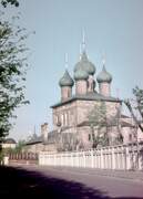 Церковь Михаила Архангела ("Гарнизонная"), Скан со слайда из домашнего архива.<br>, Ярославль, Ярославль, город, Ярославская область