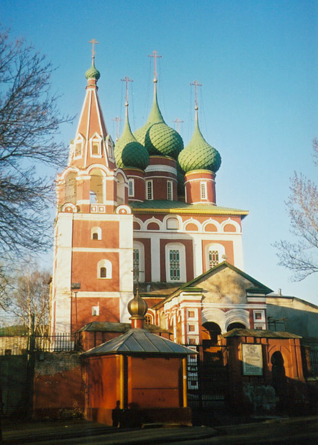 Церковь Михаила Архангела (